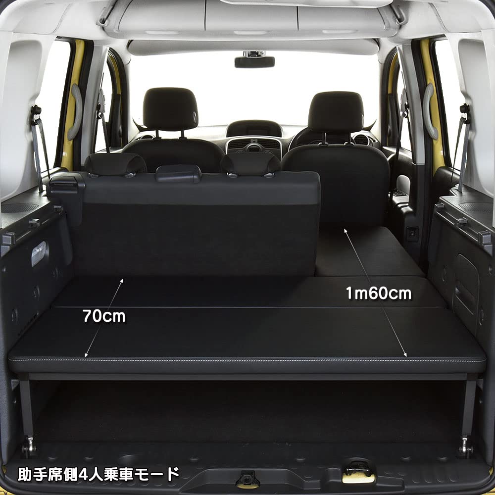 【Ａマット部分】未使用　カングー　ベッドキット Amazon.co.jp: カングー m.flat ベッドキット レザー type レザー